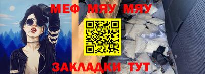 ALPHA-PVP Кимры