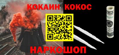 ALPHA-PVP Кимры