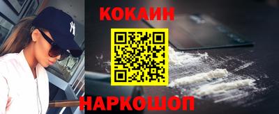 ALPHA-PVP Кимры