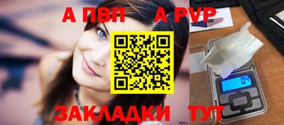 кокаин VHQ Кингисепп