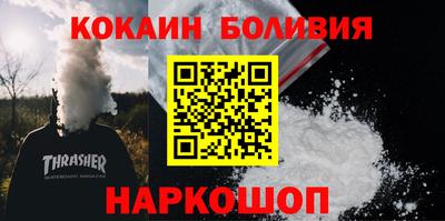 ALPHA-PVP Кимры