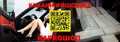ALPHA-PVP Кимры