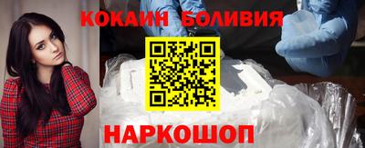 ALPHA-PVP Кимры