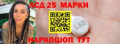 ALPHA-PVP Кимры