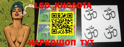 кокаин VHQ Кингисепп