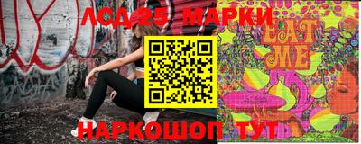 ALPHA-PVP Кимры