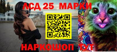 ALPHA-PVP Кимры