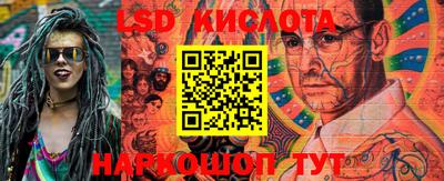 кокаин VHQ Кингисепп