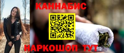 ALPHA-PVP Кимры