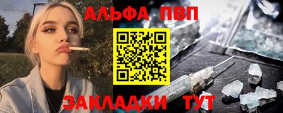 кокаин VHQ Кингисепп