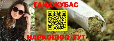 ALPHA-PVP Кимры