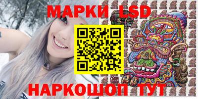 кокаин VHQ Кингисепп