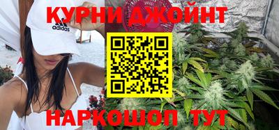 ALPHA-PVP Кимры