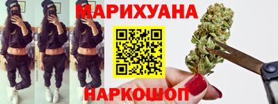 соль ск Кинель