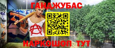 кокаин VHQ Кингисепп