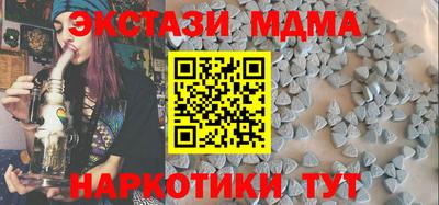 ALPHA-PVP Кимры