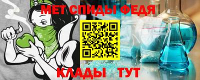 кокаин VHQ Кингисепп