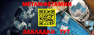 кокаин VHQ Кингисепп