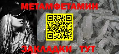 ALPHA-PVP Кимры