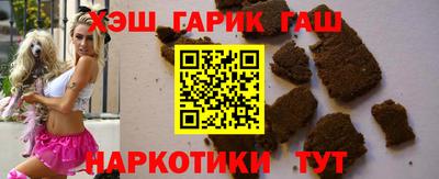 кокаин VHQ Кингисепп