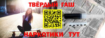 ALPHA-PVP Кимры