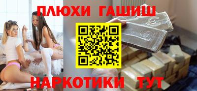 кокаин VHQ Кингисепп