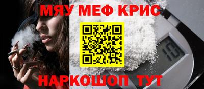 кокаин VHQ Кингисепп